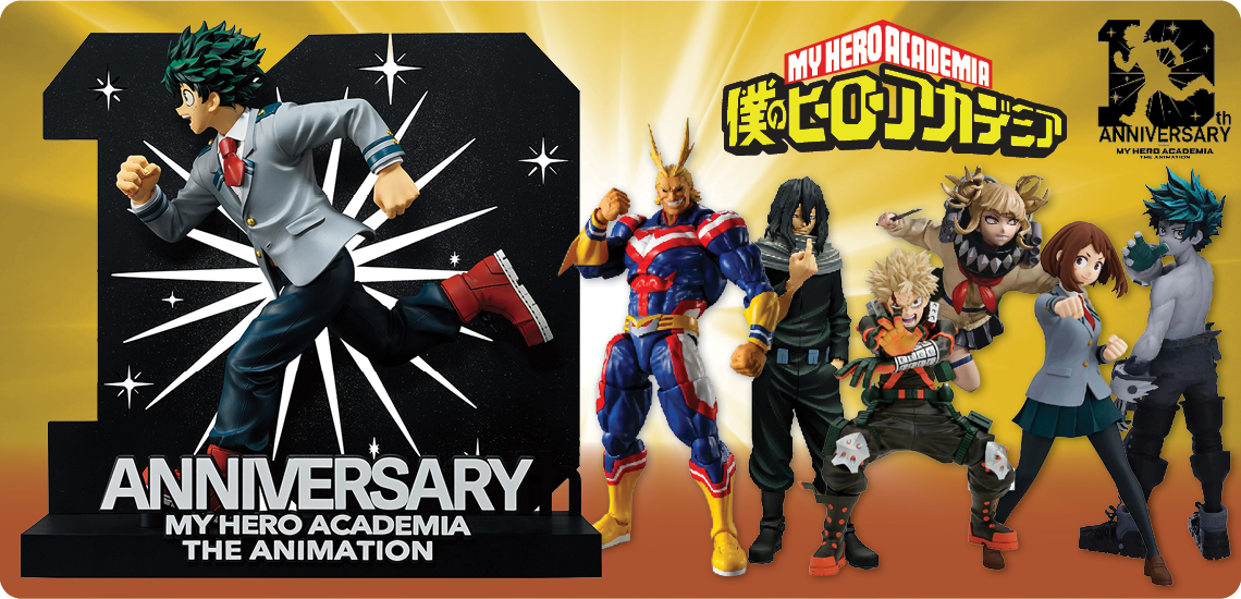 My Hero Academia 10th Aniversary